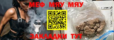 мдпв Кулебаки