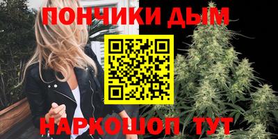 кокаин перу Кумертау
