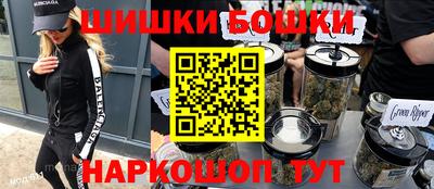 кокаин перу Кумертау
