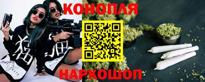кокаин перу Кумертау