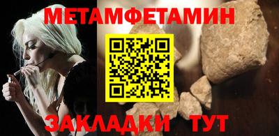 мдпв Кулебаки