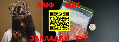 кокаин перу Кумертау