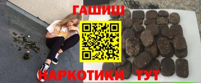 кокаин перу Кумертау