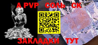 мдпв Кулебаки